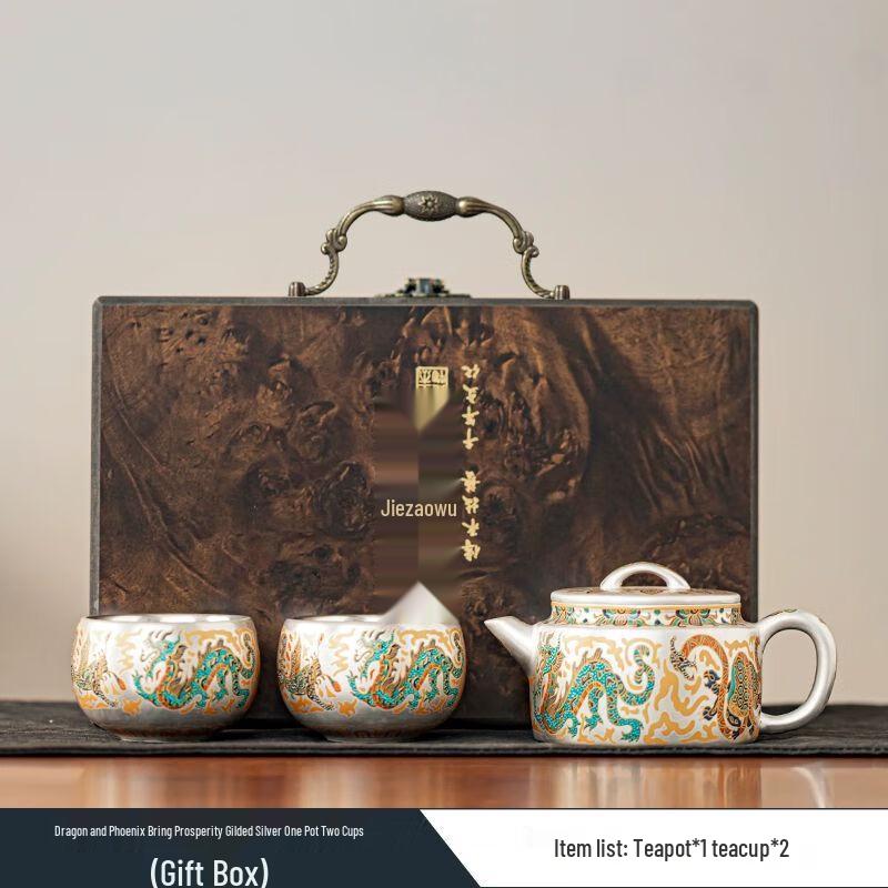 Forbidden City Dunhuang Ceramic Tea Set