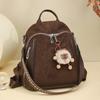 Backpack, Casual Small Schoolbag, Commuter Bag, Diamond-shaped Lightweight and Trendy Backpack