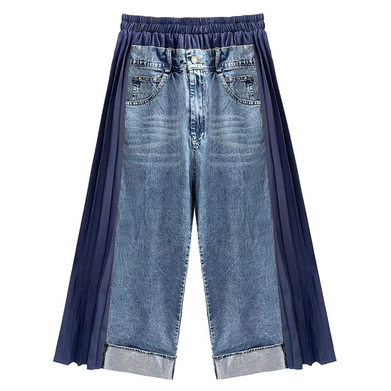High Waist Denim Pleated Long Wide Leg Jeans Loose Women Trousers Fashion Tide Spring Autumn Plus Size