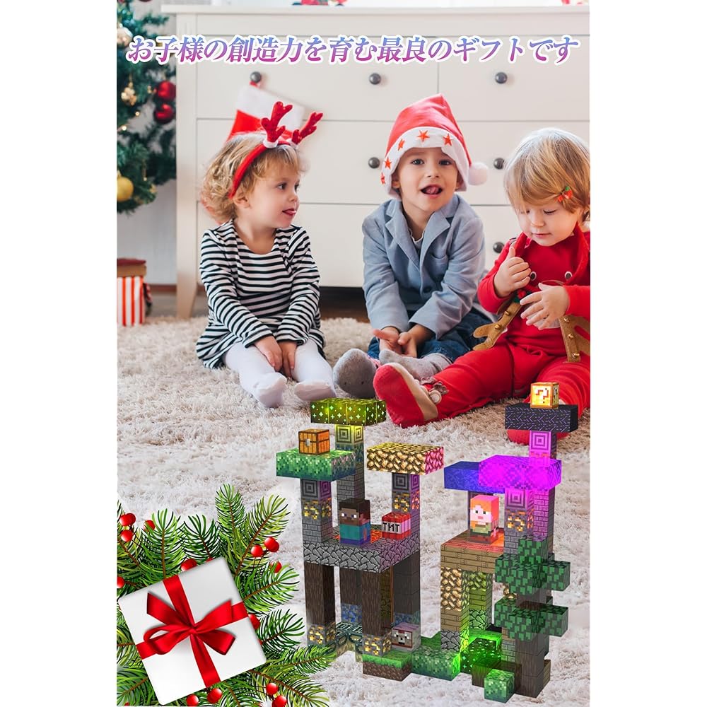 Yoiko Magnet Block Set 180PCS Teleport Theme with 15 Light-Up Blocks Educational Toy for Kids