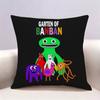 Game GGarten of BBanban Doublesided print Pillow Case for Sofa Living Room Home office Decor Protective Cover