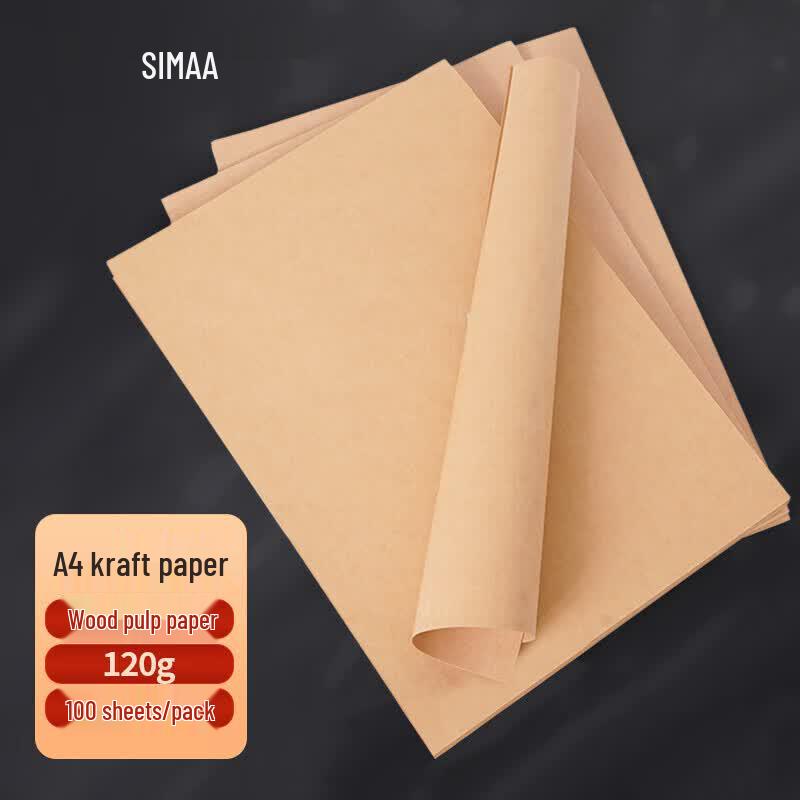 SIMAA A4 Brown Kraft Paper Sheets