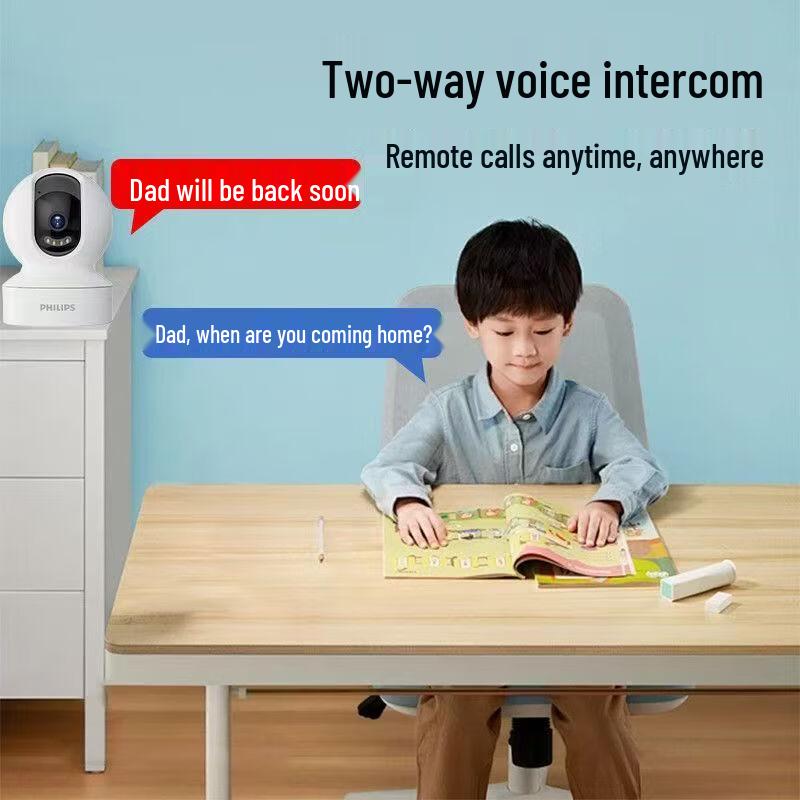 Philips 360° AI Smart Home Security Camera CN plug (adapter included)