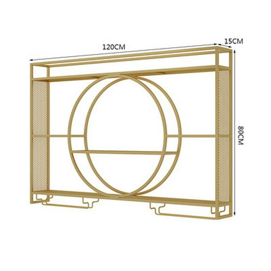 Wall-Mounted Wrought Iron Wine & Liquor Rack with Luminous Design