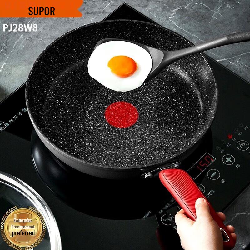 Supor Fire Red Dot 28cm Frying Pan