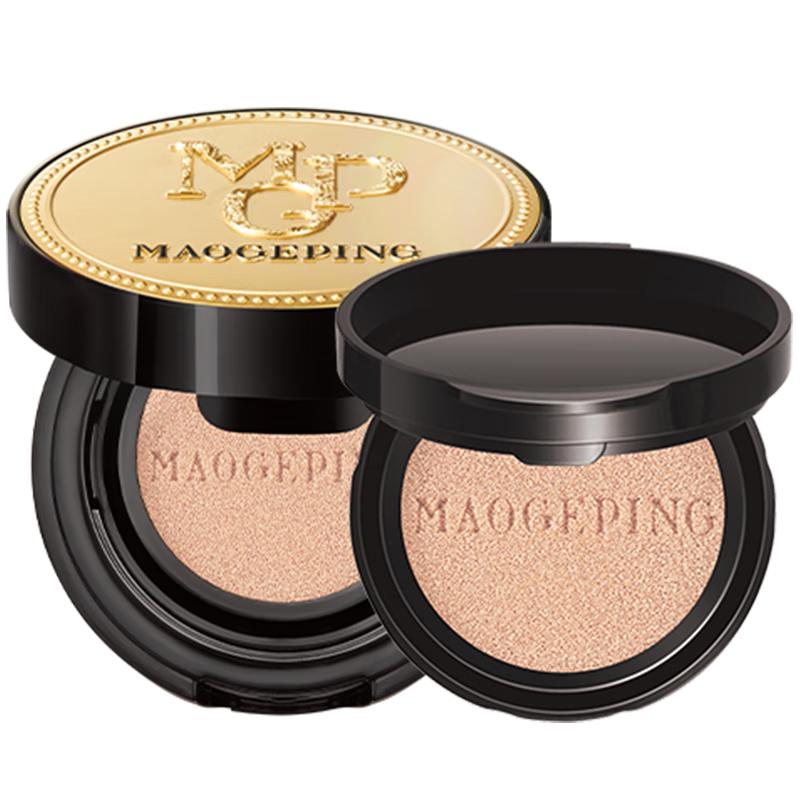 MAOGEPING Caviar Flawless Sunscreen Cushion Foundation