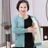 Cardigans Plus Size Grandma Knitting Sweater New Middle-aged and Old Women Sweater Cardigan