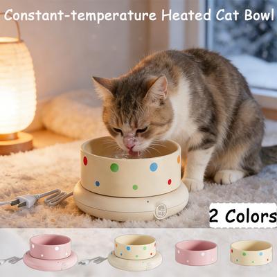 Pet Thermostatic Water Dispenser Thicken Cat Heated Bowl Winter Feeding Multifunction High-capacity Non-slip Safe Pet Supplies