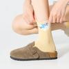 Women's Cute Animal Floral Mid-Calf Socks - Spring/Autumn Breathable Non-Slip Cotton