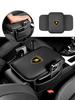 For Lamborghini Urus Huracan Aventador Premium Car Interior Armrest Box Pad Leather Armrest Mat Storage Bag Cover Accessories