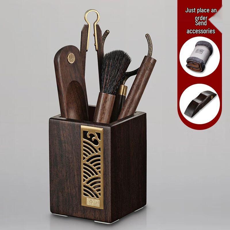 

Jiakangming Wooden Tea Ceremony Six Gentlemen Set