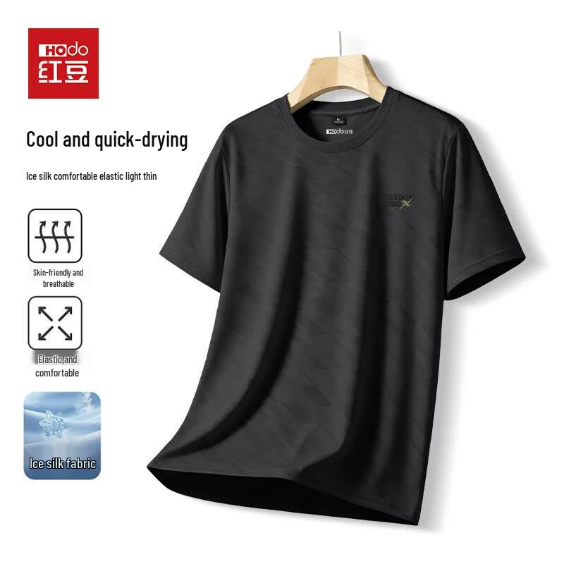 Hodo Men s Ice Silk Breathable Loose Fit Round Neck T-Shirt XL