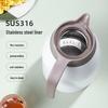 TOMIC 2L Stainless Steel Press-Type Thermos Flask