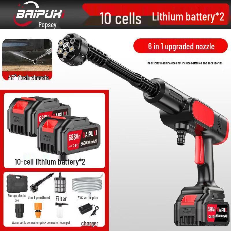 BAIPUXI Cordless Lithium-Ion Car Washer CN plug (adapter included)