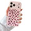 European Leopard Print Drop-Proof Phone Case for iPhone 14, 15, 16, 17 Pro Max.