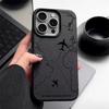 Case For VIVO V40 V50 V60 Lite Y04 Y29S Y400 Y33S Y21S Y22S Y17S Y03 Y04 Y18 Y28S Y28 Y39 Y31 X200FE Airplane Line Print Cover