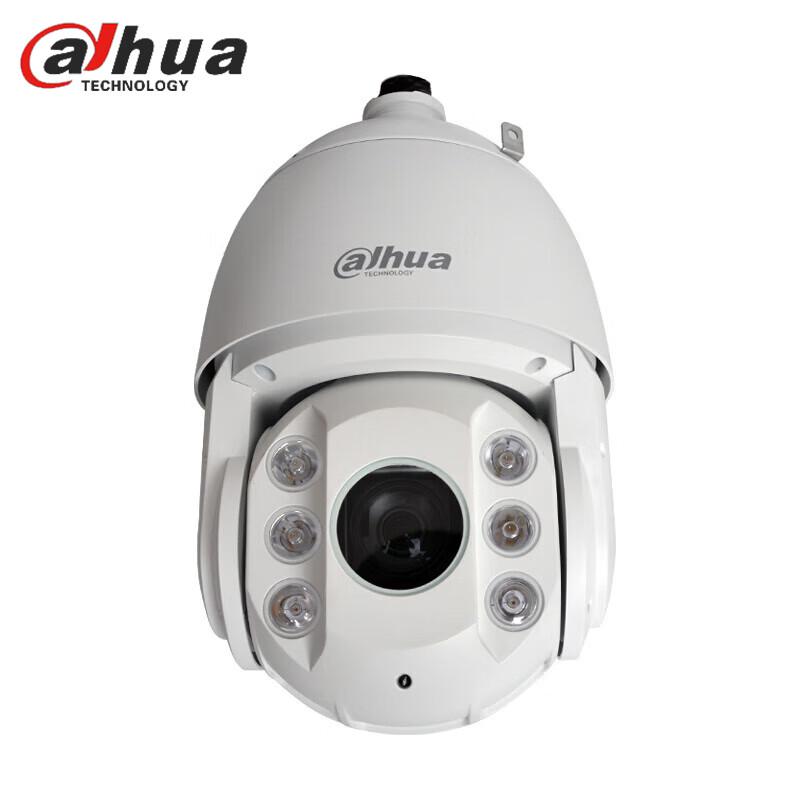 

Dahua 2MP Coaxial HD PTZ Outdoor Dome Camera CN plug (adapter included)