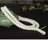 White Jade Bodhi Seed Buddhist Rosary Bracelet & Necklace with 108 Beads for Men and Women Jewelry