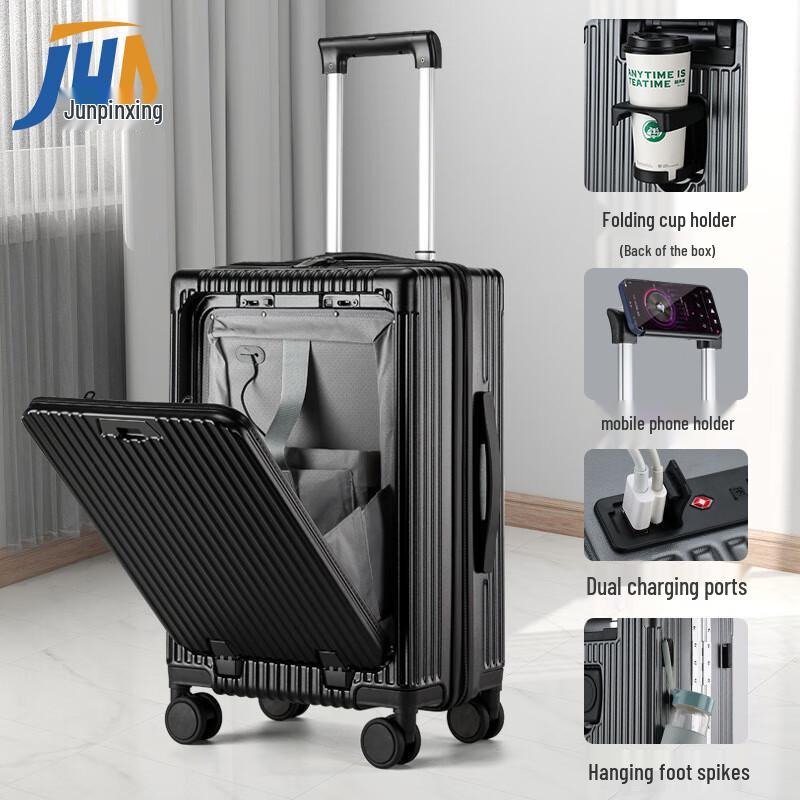 Jun Pin Hang Business Front-Opening Travel Suitcase