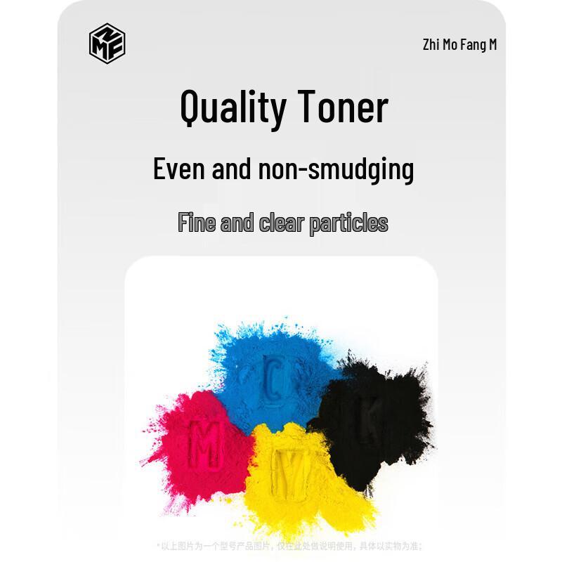 Pantum CTL-1150XK Compatible Black Toner Cartridge