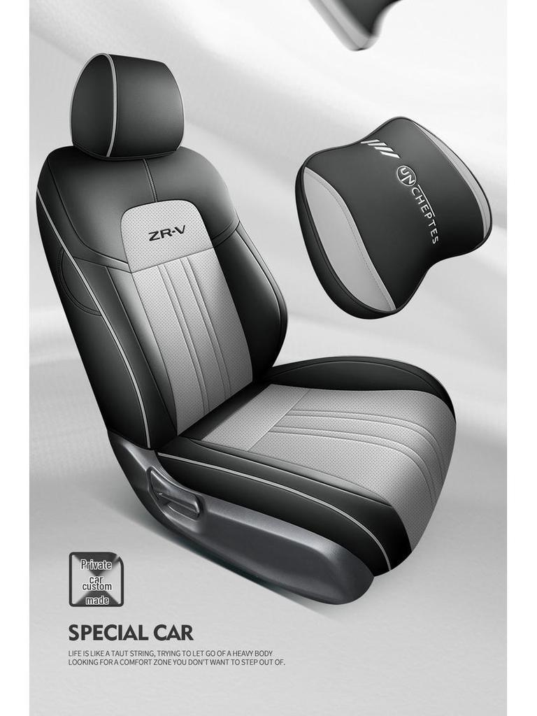 Full Leather Car Seat Cushion for Zhi ZRV - Five-Seater, Universal Fit, All-Season Cover