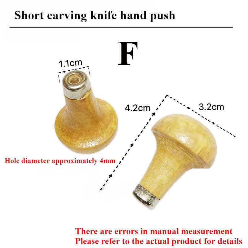 

1 шт. Деревянный нож для гравировки с жемчужиной и деревянной ручкой и замком-грибом для зимней фиксации