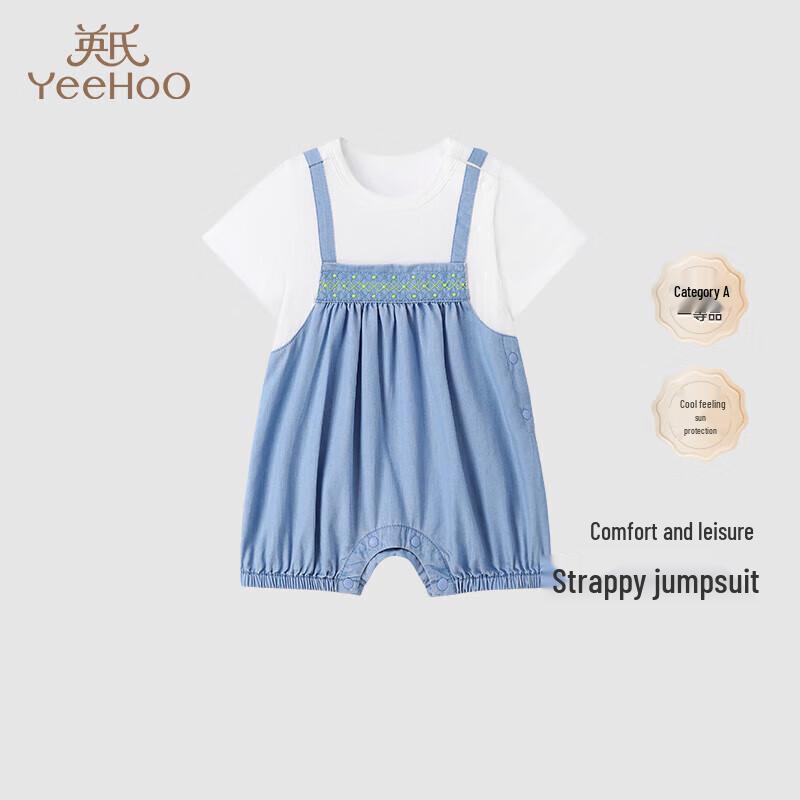 

YEEHOO Baby Girl Short-Sleeve Romper Bodysuit 73cm