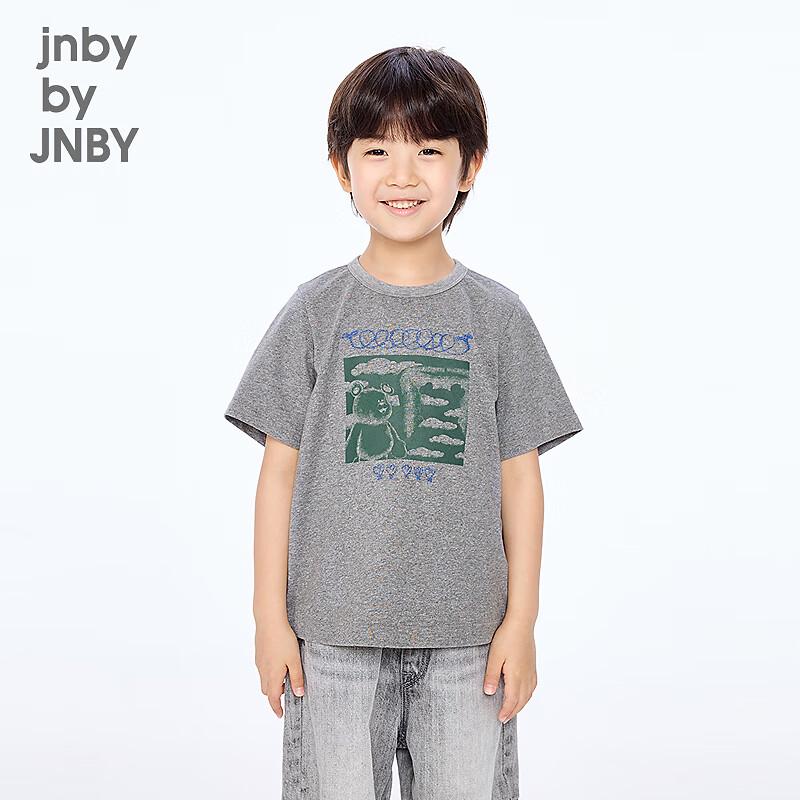 

JNBY Kids Unisex Autumn T-shirt