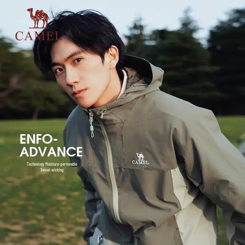 CAMEL Unisex Outdoor Windproof Waterproof Jacket
