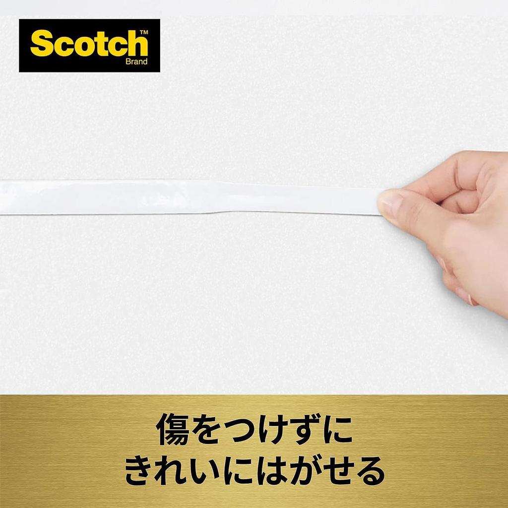 3M Scotch Premier Gold Super for Smooth 15mm Wide x 3m Semi-Long Double-Sided Tape, Strong, Removable, Surfaces, Long, SRG-15