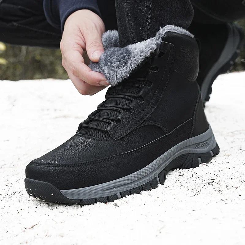 Fashion New Men Winter Snow Boots For Waterproof Leather Sneakers Super Warm Men's Boots Outdoor Male Hiking Boots Work Shoes Size 39-48