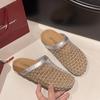 Mesh woven bag head half slippers women's summer wear 2025 new French skirt cool slippers Roman sandals women