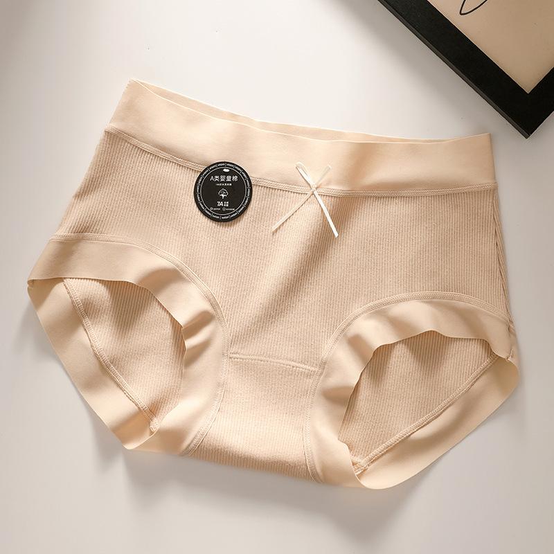 

Women s Pure Cotton Underwear Cotton Antibacterial Crotch High Elasticity Oversized Underwear M
