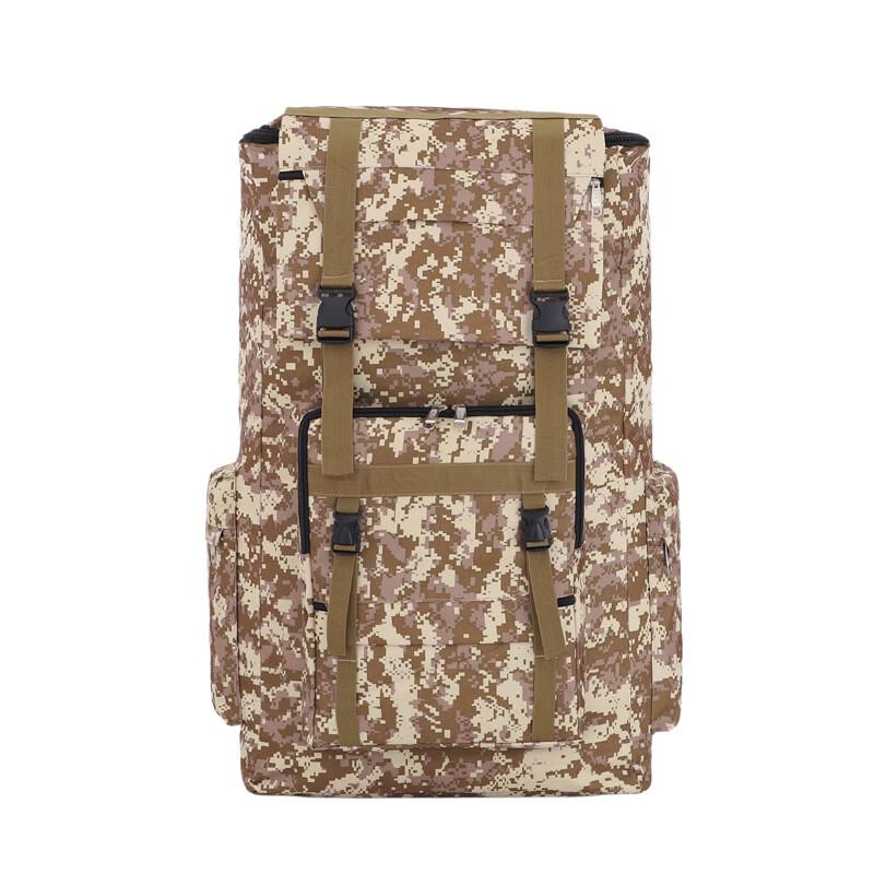 Yizhou 120L Multi-functional Hiking Backpack