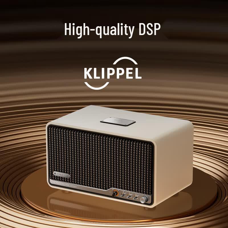Edifier S300 Retro Bluetooth HiFi Speaker (CN version)