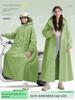 Winter Trench Coat-Style Raincoat, Long Full-Body Rain Protection for Adults, Women's Single-Person Electric Bike Riding Windproof Poncho