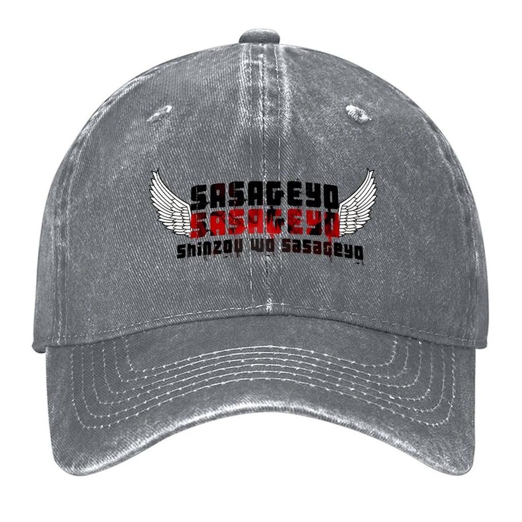 Sasageyo Baseball Cap Anime sun caps Hat Unisex birthday Caps For Unisex Women's