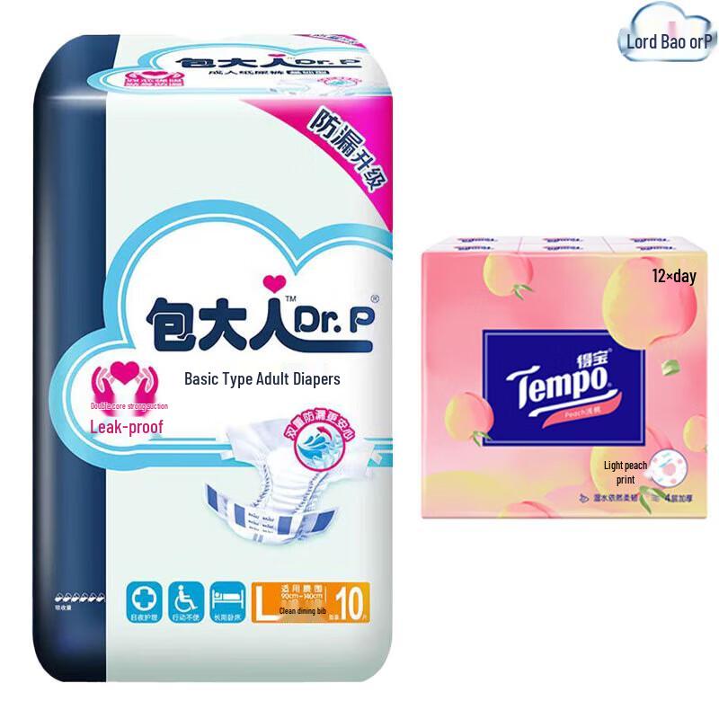 Dr.P Basic Adult Diapers L-Size with Tempo Tissues