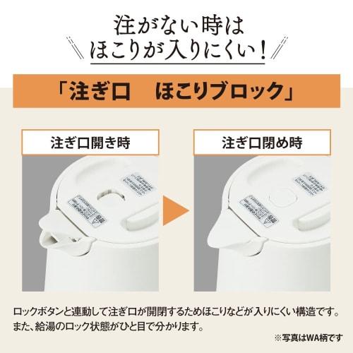 Zojirushi Mahobin Electric Kettle Large Capacity CK-VA15-BM Slate Black 1.5L
