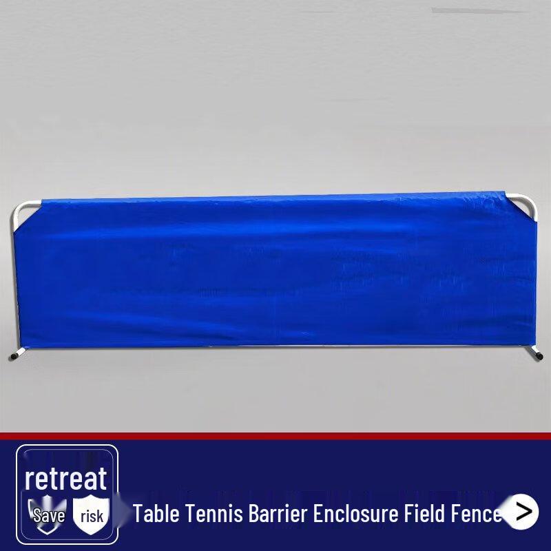 Xulin Table Tennis Court Barrier Fence