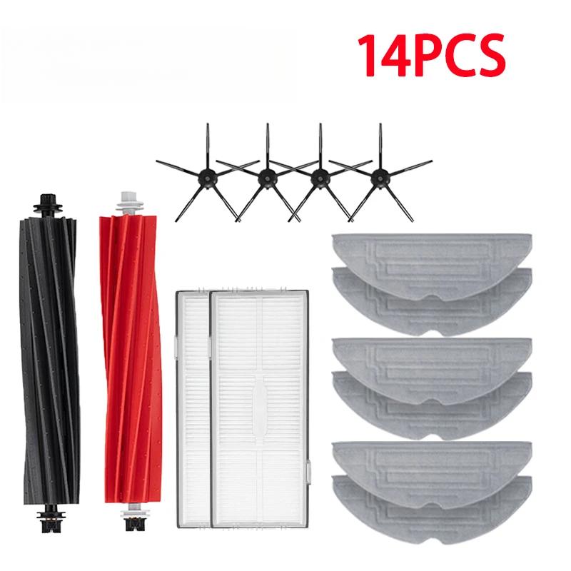 For Roborock S8 S8 Pro Ultra S8+ Accessories Mop Choth Vacuum Bags Side Brush Filter Replaceable Robot Vacuum Cleaner Parts