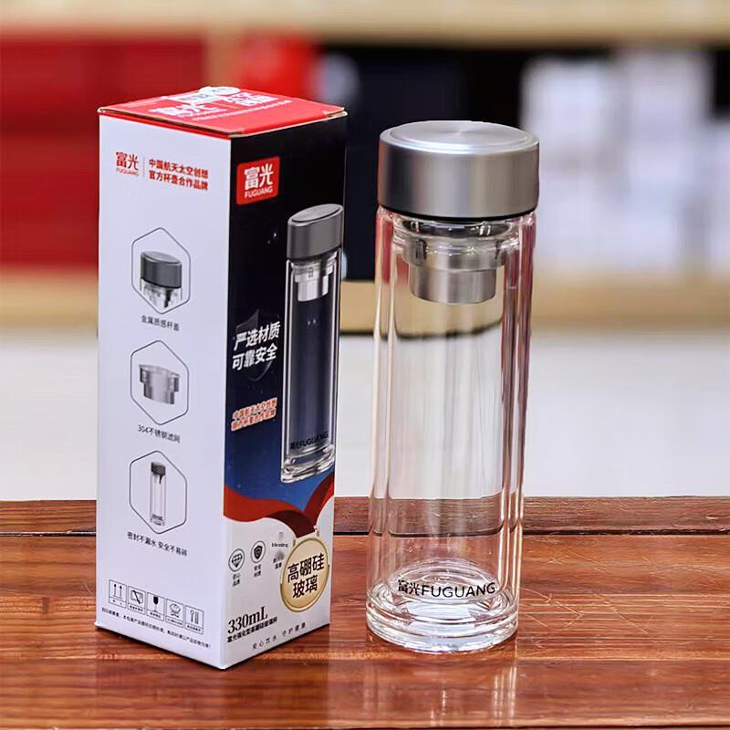 FUGUANG Double-Layer Glass Tea Infuser Bottle