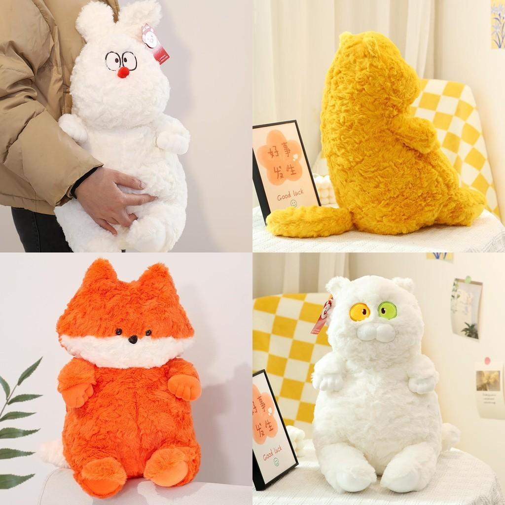 Niedliches Popo Wawa Starrende Katze Plüschtier Perfektes Geburtstagsgeschenk für Mädchen