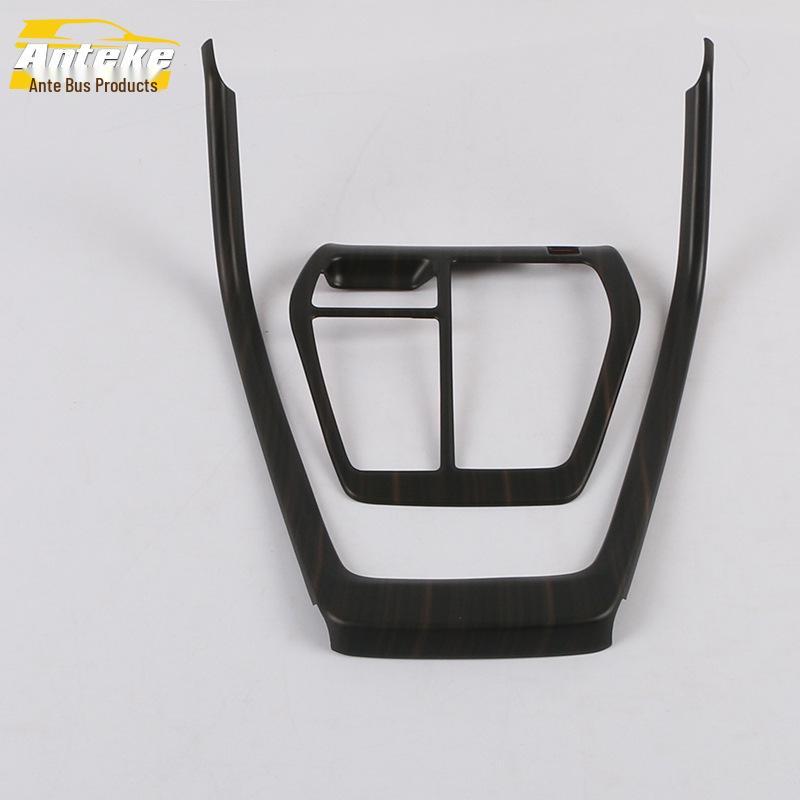 2020 RAV4 Gear Shift Decorative Panel & Console Cup Holder Trim Sticker