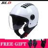 Lightweight Retro Cruiser Motorcycle Helmet Men Women Full Face DOT Approved Vintage Style