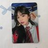 [USED] IVE Yujin i've Bonus 2022 UNI-KON Trading Card