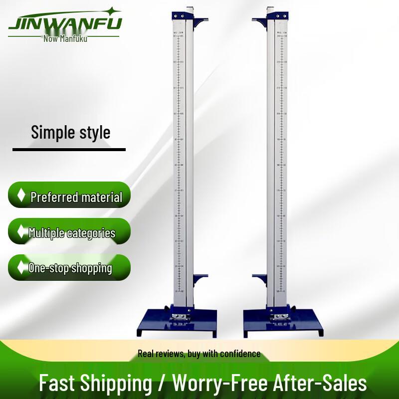 JINWANFU Movable Aluminum Alloy High Jump Stand (Rod Not Included)
