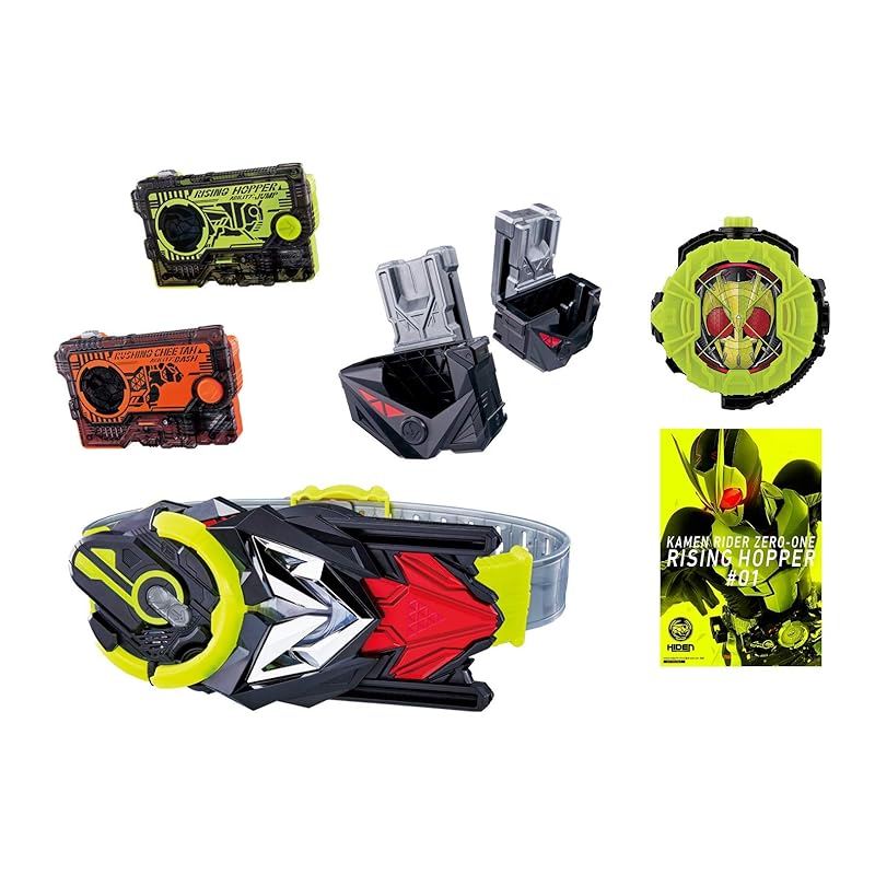 

Kamen Rider Zero One DX Hiden Zero One Driver & Progrise Holder Set