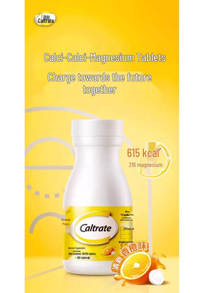 Calci-Chew: Sweet Orange Calcium Magnesium Chewable Tablets for Teens & Adults - 60 Count