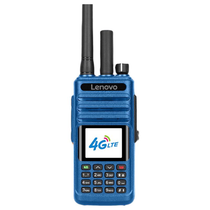 

Lenovo CL700EX Explosion-Proof Public Network Walkie-Talkie (CN version)